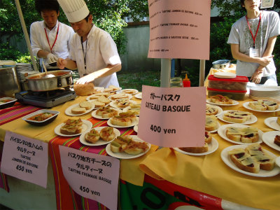 a0161943_9545945.jpg