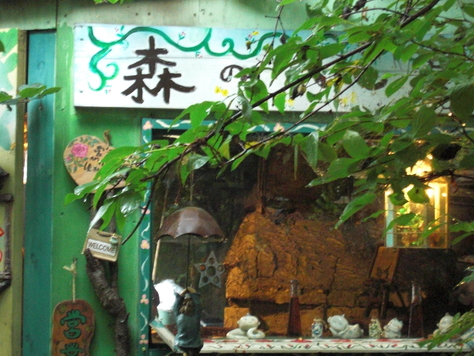 d0160351_742421.jpg