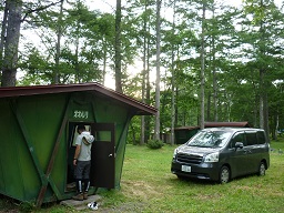 高妻山登山　2011.07.18_c0174153_22331794.jpg