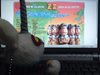 ユニコーン!　ミニアルバム『ZⅡ』が8/31にリリース決定！_b0046357_23173754.jpg