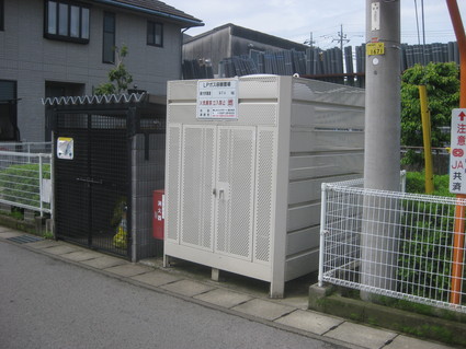 企画「大田原をもっと知ろう!」・・・その10、浅香⑥。_b0063162_1303523.jpg