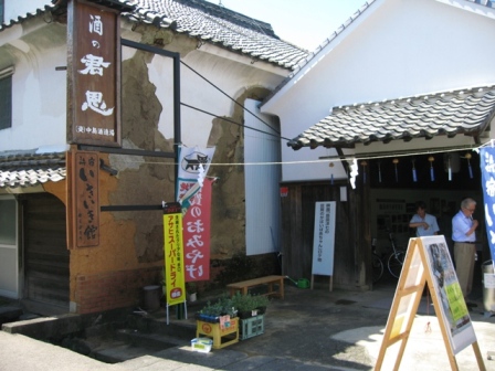 c0223769_210638.jpg