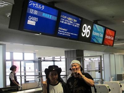 インドネシア。_f0158769_23231199.jpg