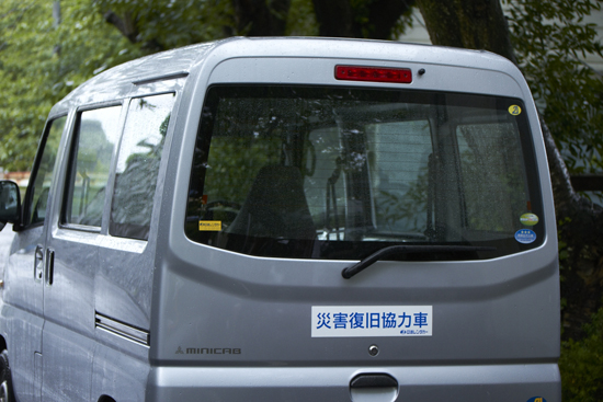 レンタカー_a0002672_1224925.jpg