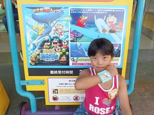 f0103873_18471625.jpg