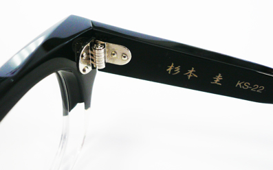 杉本圭KS-22、KS-28クリア・ブラックツートンカラー6番入荷!_c0003493_150109.jpg