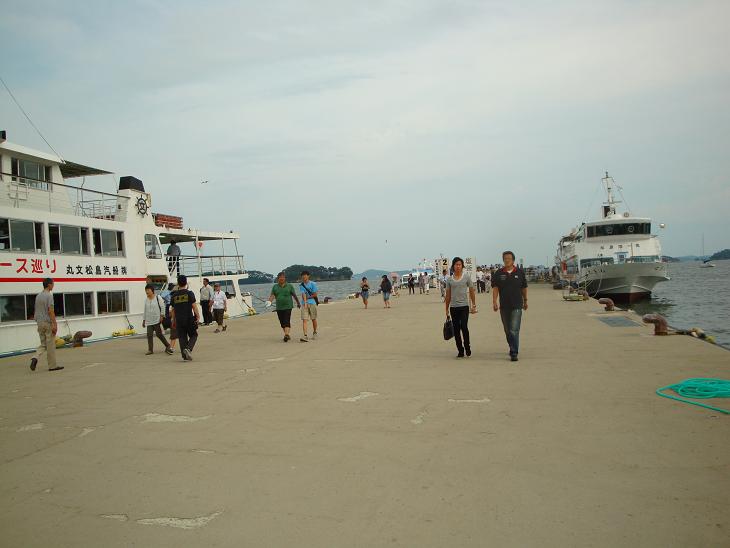 f0075595_04647.jpg