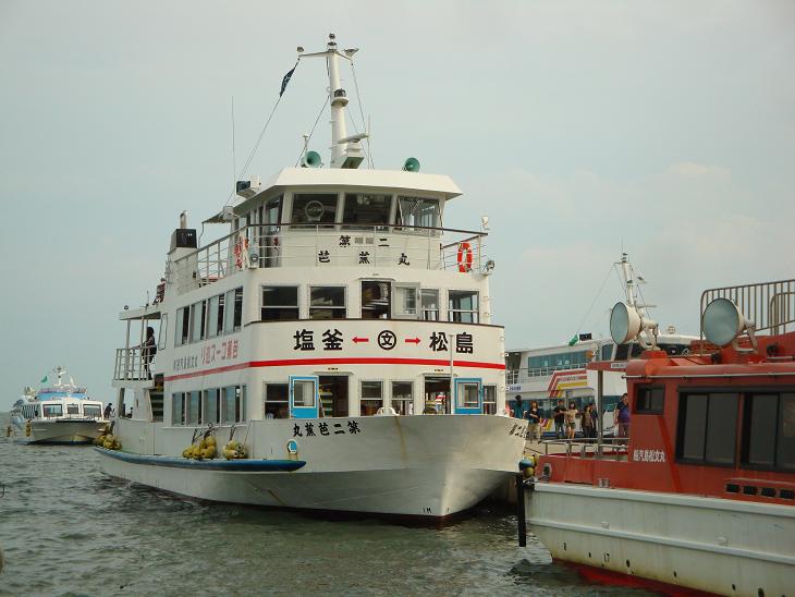 f0075595_05666.jpg