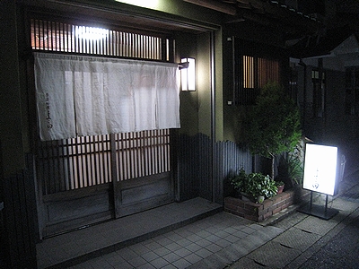 d0212097_10553515.jpg
