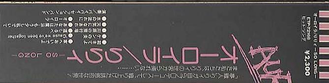 りりィ Lily 全シングル アルバム_b0033699_23323463.jpg
