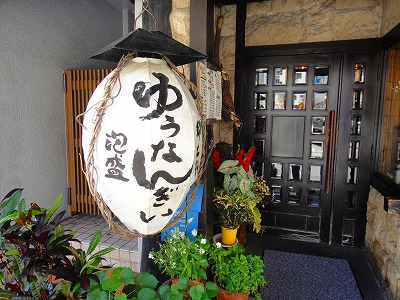a0152501_7243188.jpg
