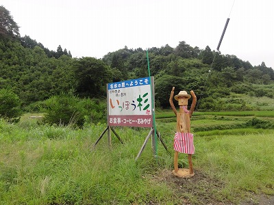 c0125501_1915065.jpg