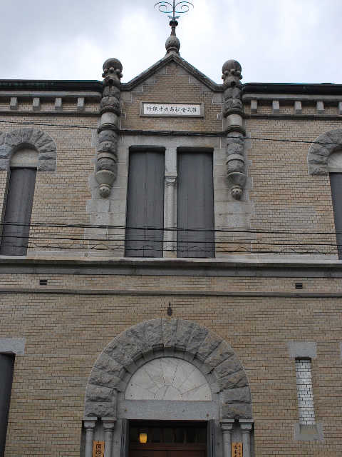 岩手県盛岡市の旧第九十銀行本店(明治モダン建築再訪)_f0142606_13295472.jpg