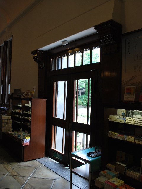 岩手県盛岡市の旧第九十銀行本店(明治モダン建築再訪)_f0142606_14395022.jpg