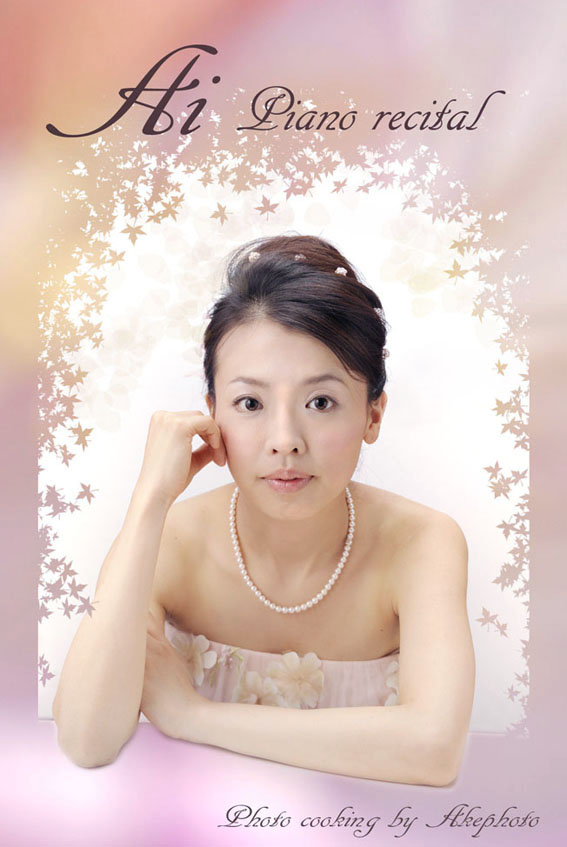 a pianist_e0127416_1753921.jpg