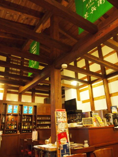 5軒目は、サロン・ド・甚兵衛(弘前市)*弘前バル街vol.1~あとバル_b0147224_10552438.jpg