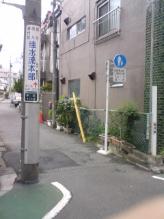 d0247424_10344910.jpg