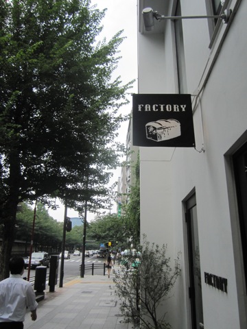 a0054228_17532529.jpg