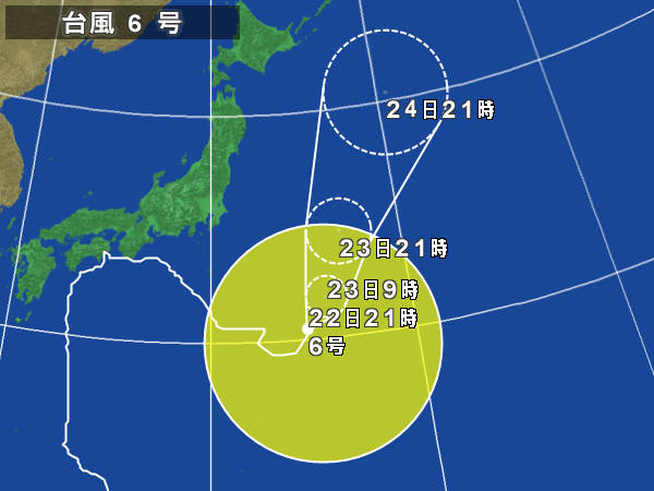 台風6号キズ跡　水没・・・_d0246534_23415789.jpg