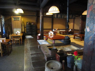 静岡市 丁子屋_b0208246_9353828.jpg