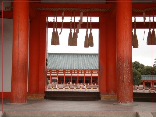 平安神宮_e0108851_1623644.jpg