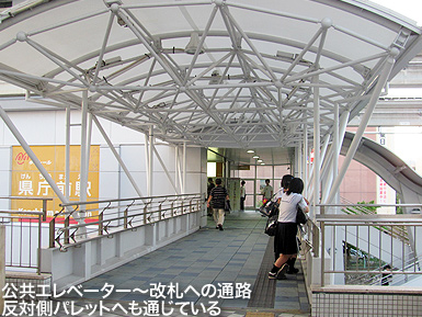 ゆいレール県庁前駅近辺 沖縄レポート(13)_c0167961_1329051.jpg