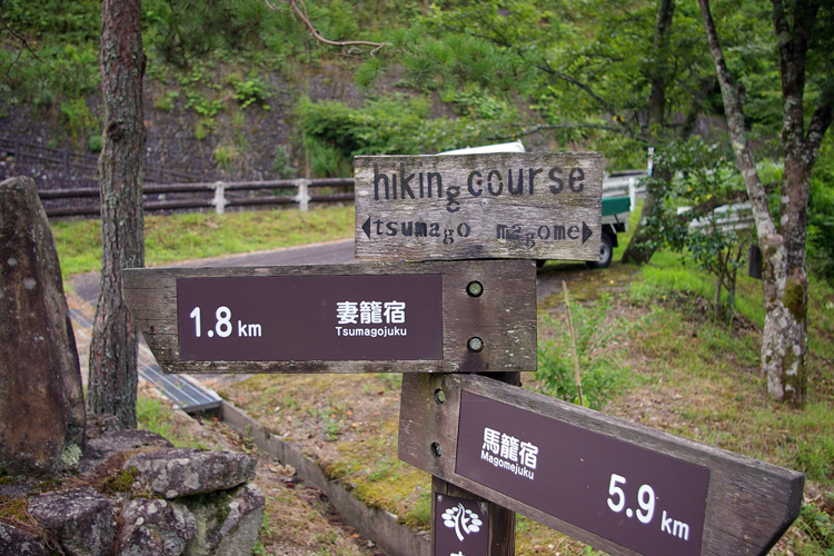 Hiking Course_f0130879_22154864.jpg