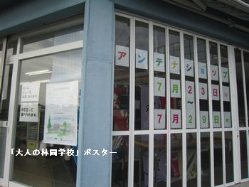 f0053885_2112835.jpg