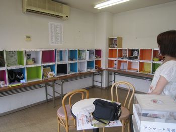 f0053885_2121338.jpg