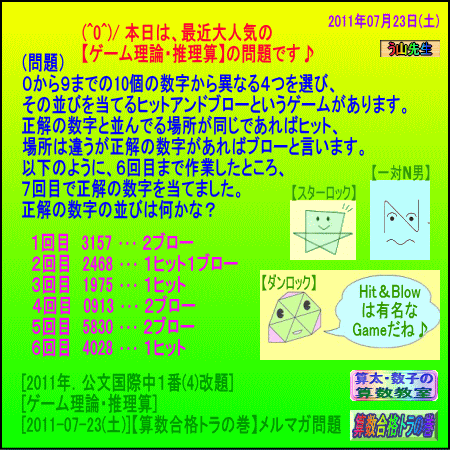 a0043204_10344174.gif