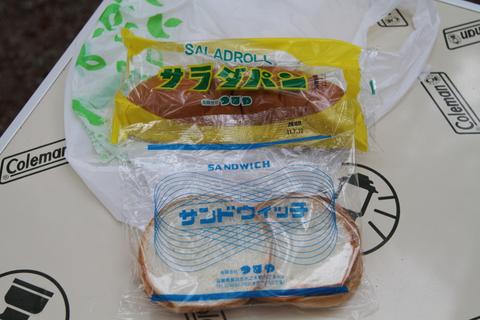 e0100007_1042890.jpg