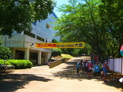 流山5時間走_a0036808_14105136.jpg