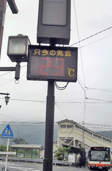 e0020214_1130445.gif