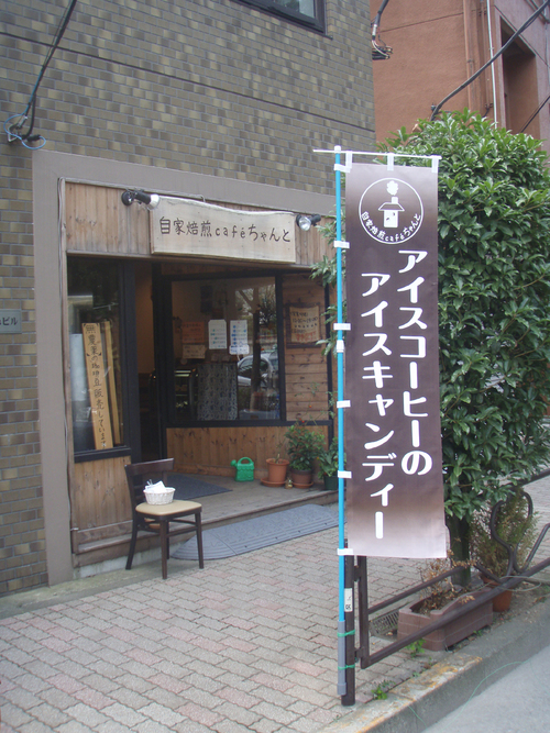 f0201014_13442263.jpg