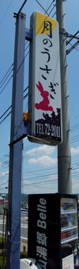 f0053218_141217.jpg
