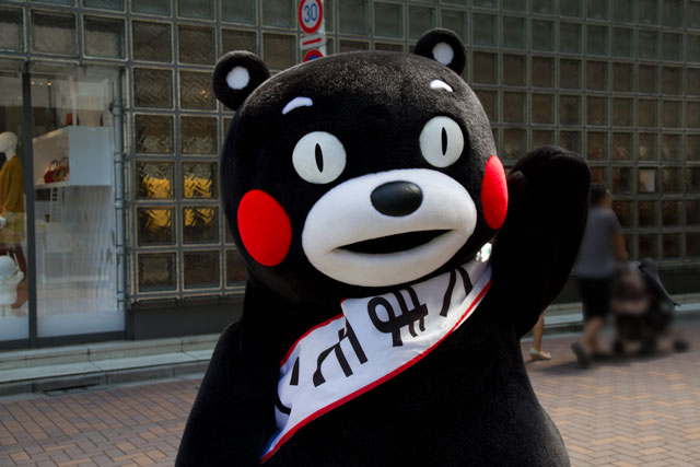 くまもとサプライズ くまモンの名刺配り_a0016730_15365340.jpg
