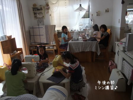 夏休みお子様向け講習会開催♪♪ レポ2_f0023333_21263848.jpg