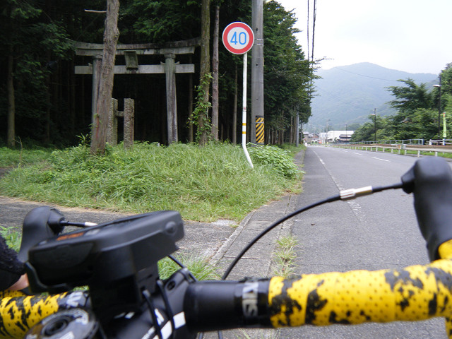 b0088444_2155573.jpg