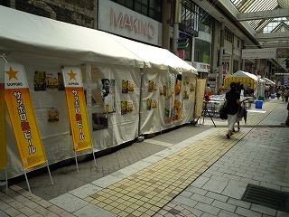 “おぎおんさぁ”と“夏のだいやめ”_e0194654_15114342.jpg