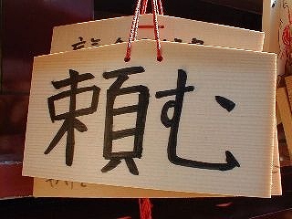 a0133388_19521474.jpg