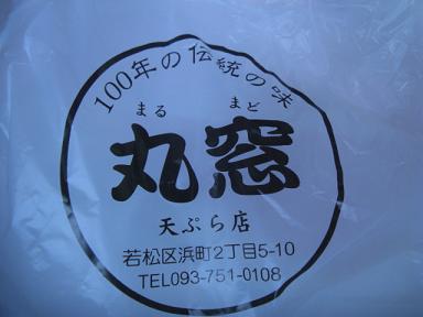 b0168089_046367.jpg