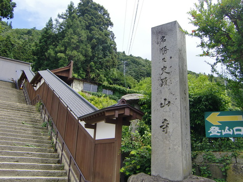 e0145589_10476.jpg