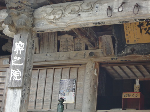 e0145589_17925.jpg