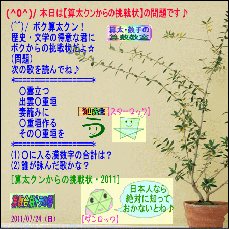 a0043204_10124997.gif