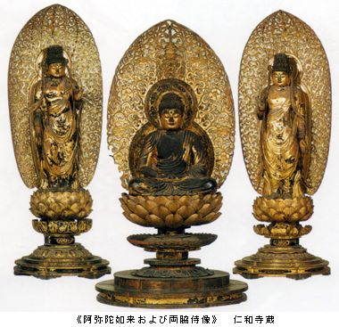 空海と密教美術展 @東京国立博物館 平成館 : Art & Bell by Tora