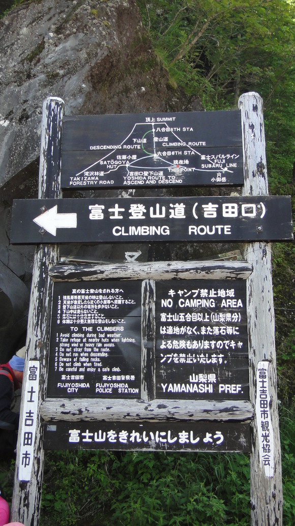 b0195304_036116.jpg