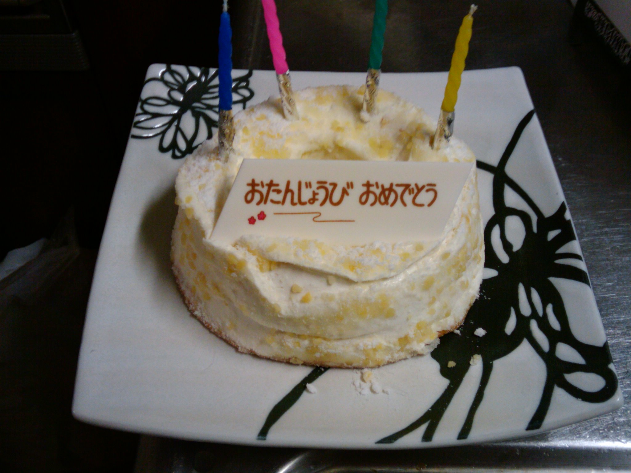 e0123104_8201030.jpg