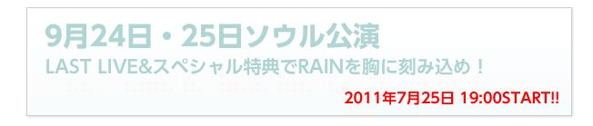 チケット_c0047605_0355125.jpg