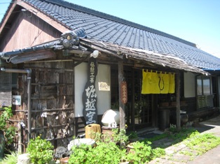 e0159205_16462730.jpg