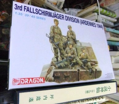 Dragon 6113 [1944年アルデンヌの第3降下猟兵師団兵士] : 模型慕情